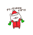 ゆるいねこ ゆるねこ クリスマス（個別スタンプ：4）