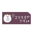 大人カラーチケット☆省スペース2(再販)（個別スタンプ：18）