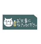 大人カラーチケット☆省スペース2(再販)（個別スタンプ：23）