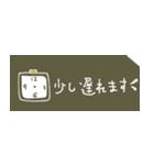 大人カラーチケット☆省スペース2(再販)（個別スタンプ：32）