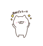 ゆるねこ ゆるいねこ 日常（個別スタンプ：6）