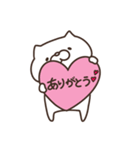 ゆるねこ ゆるいねこ 日常（個別スタンプ：16）