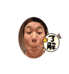 尿検査スタンプ（個別スタンプ：9）