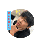 尿検査スタンプ（個別スタンプ：16）