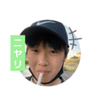 尿検査スタンプ（個別スタンプ：20）