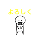 ぼく中学生スタンプ（個別スタンプ：1）
