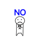 ぼく中学生スタンプ（個別スタンプ：4）