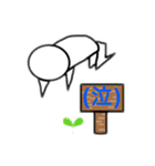 ぼく中学生スタンプ（個別スタンプ：7）