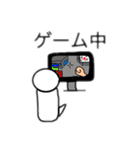 ぼく中学生スタンプ（個別スタンプ：9）