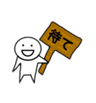 ぼく中学生スタンプ（個別スタンプ：10）