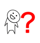 ぼく中学生スタンプ（個別スタンプ：16）