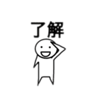 ぼく中学生スタンプ（個別スタンプ：17）