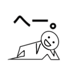 ぼく中学生スタンプ（個別スタンプ：18）