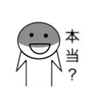 ぼく中学生スタンプ（個別スタンプ：21）