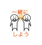 ぼく中学生スタンプ（個別スタンプ：25）