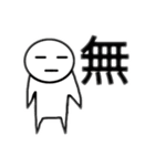 ぼく中学生スタンプ（個別スタンプ：31）