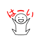 ぼく中学生スタンプ（個別スタンプ：34）