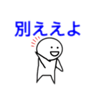 ぼく中学生スタンプ（個別スタンプ：35）