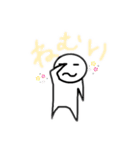 ぼく中学生スタンプ（個別スタンプ：37）