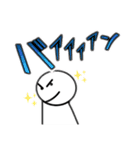 ぼく中学生スタンプ（個別スタンプ：38）