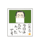 木村工房（個別スタンプ：1）