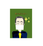 木村工房（個別スタンプ：10）