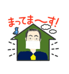 木村工房（個別スタンプ：18）