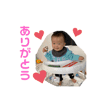 藍波くん、（個別スタンプ：2）