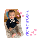 藍波くん、（個別スタンプ：7）