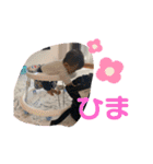 藍波くん、（個別スタンプ：8）