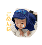 藍波くん、（個別スタンプ：10）