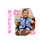 藍波くん、（個別スタンプ：12）
