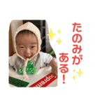 藍波くん、（個別スタンプ：14）