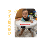 藍波くん、（個別スタンプ：15）