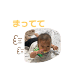 藍波くん、（個別スタンプ：17）