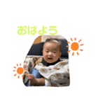 藍波くん、（個別スタンプ：19）