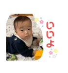 藍波くん、（個別スタンプ：20）