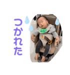 藍波くん、（個別スタンプ：21）