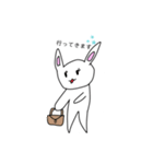 うさぎの1日スタンプ（個別スタンプ：2）