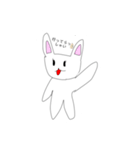 うさぎの1日スタンプ（個別スタンプ：3）