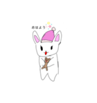 うさぎの1日スタンプ（個別スタンプ：4）