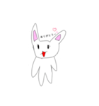 うさぎの1日スタンプ（個別スタンプ：7）