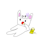 うさぎの1日スタンプ（個別スタンプ：11）