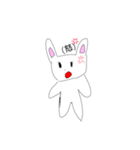 うさぎの1日スタンプ（個別スタンプ：14）