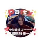 ほみこさんのすたんぷ（個別スタンプ：5）