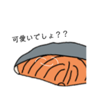 しゃけスタ1（個別スタンプ：15）