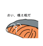 しゃけスタ1（個別スタンプ：21）