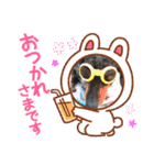 ダックスRAMU（個別スタンプ：3）
