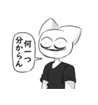 ウチらの精神論（個別スタンプ：4）