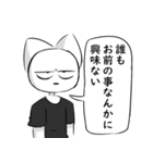 ウチらの精神論（個別スタンプ：22）